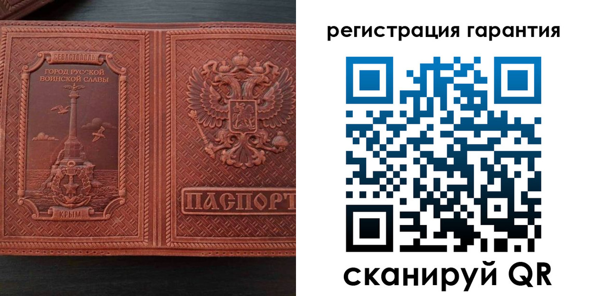 прописка иностранных граждан в Каменск-Шахтинском